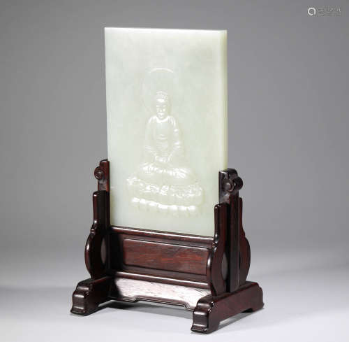 Qing Dynasty - Hetian Jade Interstitial