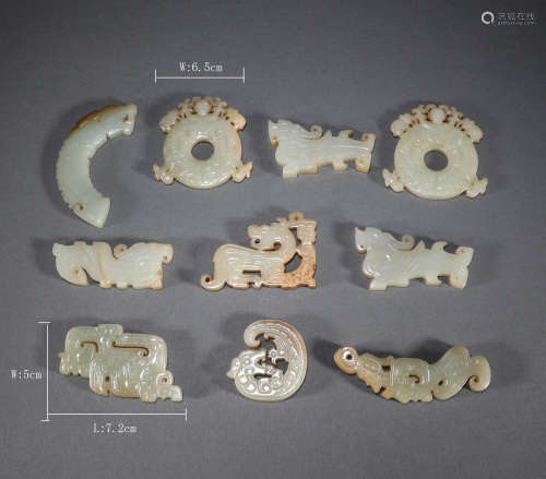 Western Zhou Dynasty - A Set of Hetian Yupei