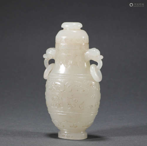 Qing Dynasty - Hetian Jade Double-ear Dragon Ring Bottle