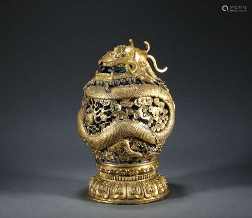 Qing Dynasty - Dragon Aromatherapy