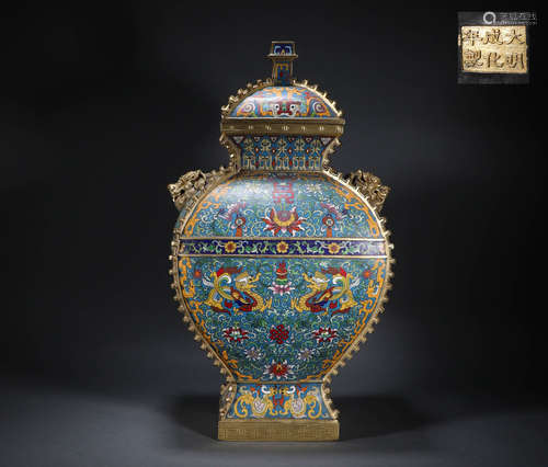 Qing Dynasty - Ssangyong Fang Zun of Cloisonne