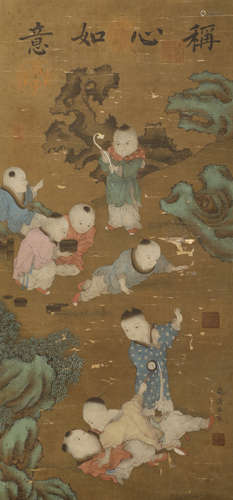 Song dynasty - Su Hanchen Infant Opera on Silk Hanging Scrol...