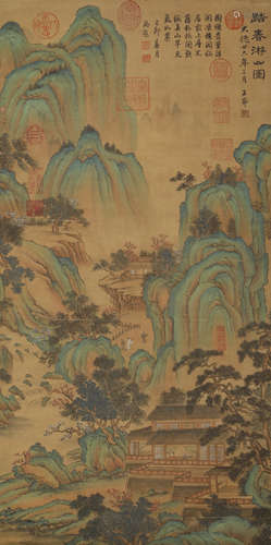 Yuan Dynasty - Zhao Mengfu Traveling in the Mountains, Hangi...