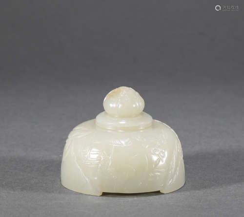 Qing Dynasty - Hetian Jade Water Bowl