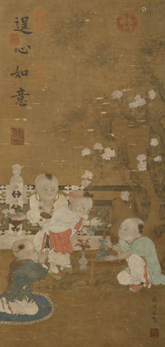 Song Dynasty - Su Hanchen Infant Opera on Silk Hanging Scrol...