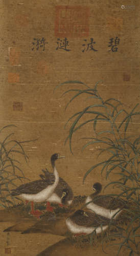 Song Dynasty - Beautiful scene on Silk Hanging Scroll