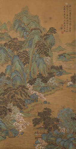 Song Dynasty - Guo Zhongnu Green Landscape with Hanging Scro...