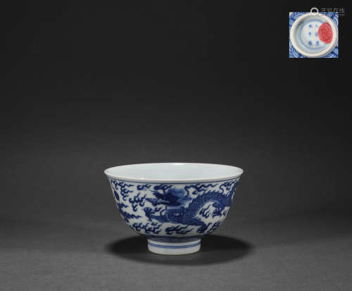 Qing Dynasty - Blue and White Bowl