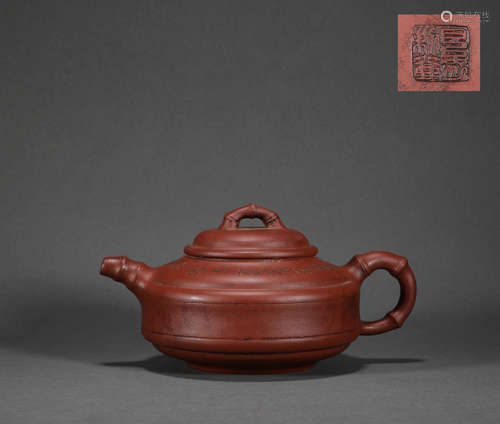 Qing Dynasty - Purple Clay Teapot