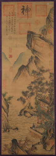 Song Dynasty - Xu Daoning Landscape, Hanging Scroll on Silk