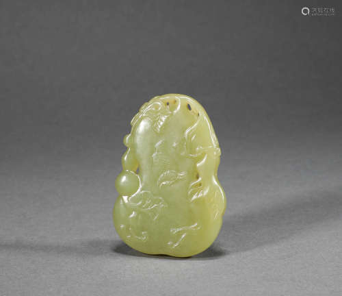 Qing Dynasty - Hetian Yellow Jade Sign