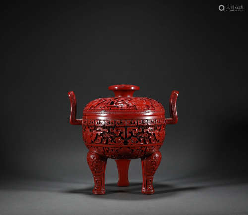 Qing Dynasty - Tiehong Tripod