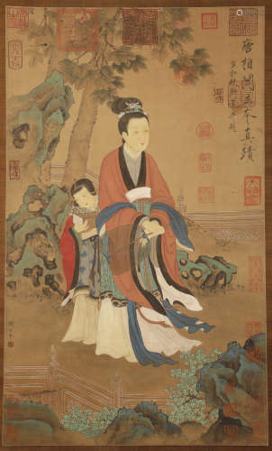 Tang Dynasty - Yan Liben Characters Hanging Scroll on Silk