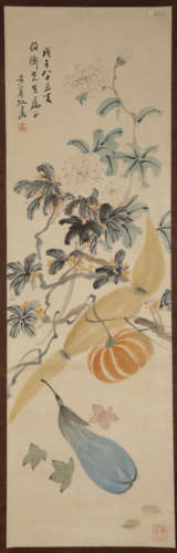 Huang Binhong Flowers Hanging Scroll on Paper