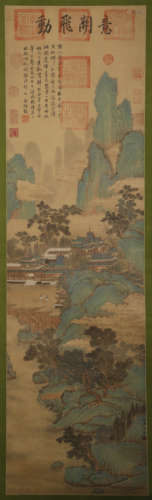 Song Dynasty - Wang Ximeng Picture of Mountain Hanging Scrol...