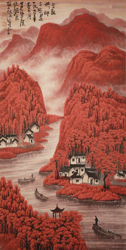 Li Keran Landscape Figures Hanging Scroll on Paper