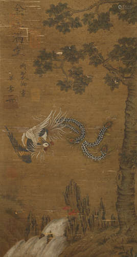 Song Dynasty - Song Huizong Treasure, Hanging Scroll on Silk