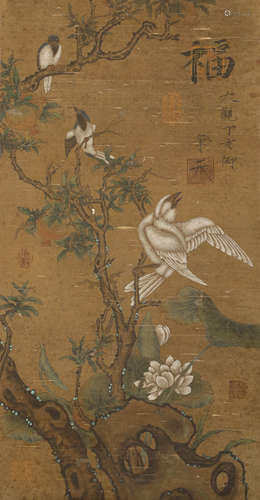 Song Dynasty - Song Huizong Flower and Bird on Silk Hanging ...