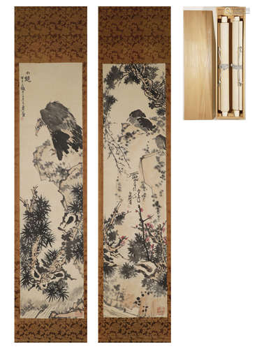 Pan Tianshou Eagle Boutique Double Axis Hanging Scroll on Pa...