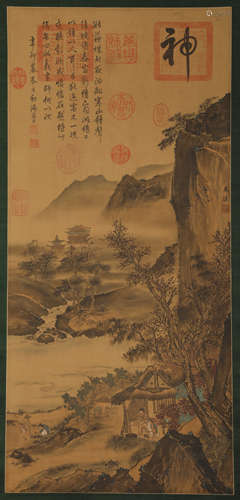 Song Dynasty - Ma Yuan, Ink and Water Landscape, Hanging Scr...