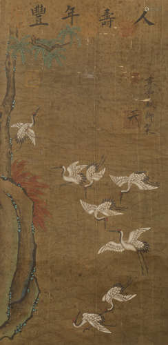 Song Dynasty - Song Huizong Life  Hanging Scroll on Silk