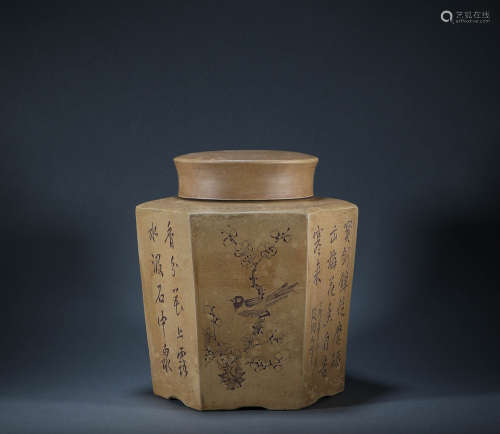Qing Dynasty - Six Square Jars of Purple Sand