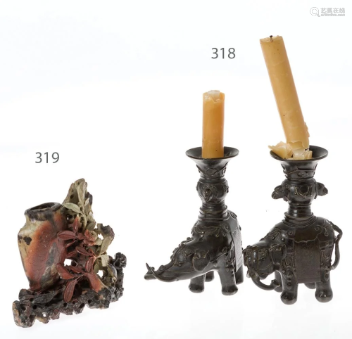 Pair of elephant candlesticks