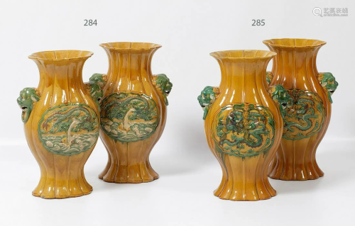 Pair of oriental vases