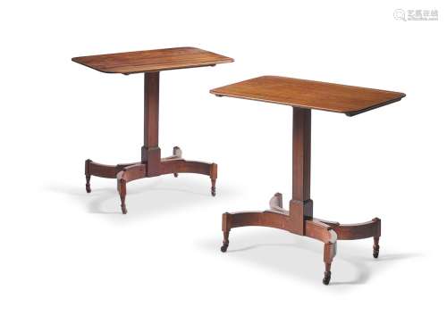 A PAIR MAHOGANY BED TABLES, 19TH CENTURY