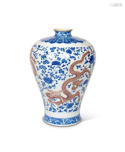 A CHINESE MEIPING VASE, MODERN