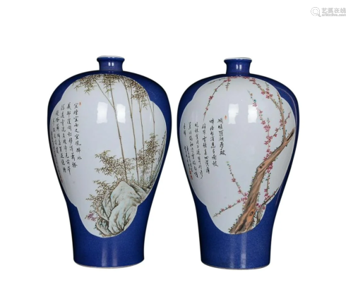 PAIR OF BLUE-GROUND QIANJIANG 'BAMBOO AND PRUNUS'