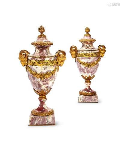 A pair of late 19th century Louis XVI style brêche violette ...
