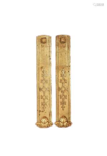 A pair of 19th century French gilt bronze curtain tie backs