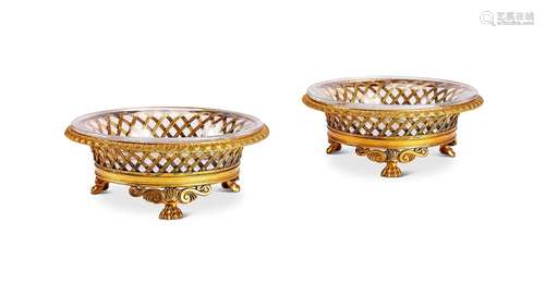 A pair of late 19th century cut-glass sweetmeat dishes on gi...