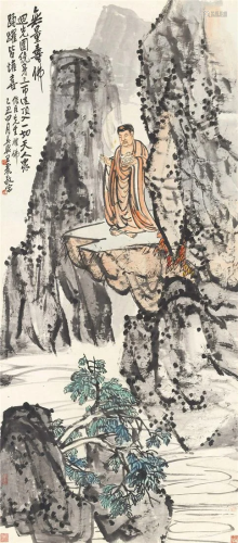 Buddha painting by Wang Zhen