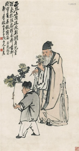 Charater with Crysanthemum painting by Wang Zhen