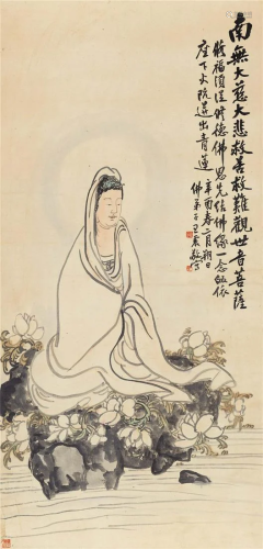 Guan Yin painting by Wang Zhen