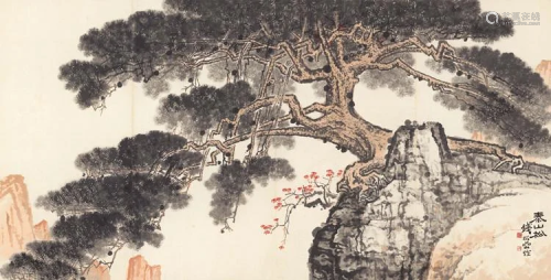 Pine tree painting by Qian Song Yan