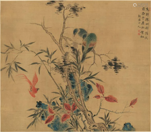 Qing dynasty tree and bird painting by Hua Yan