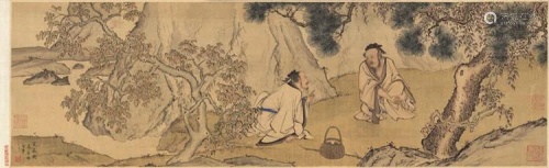 Qing dynasty character painting by Xiao Cheng