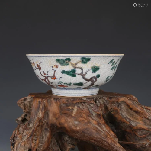 Ming dynasty bowl with plum tree painting