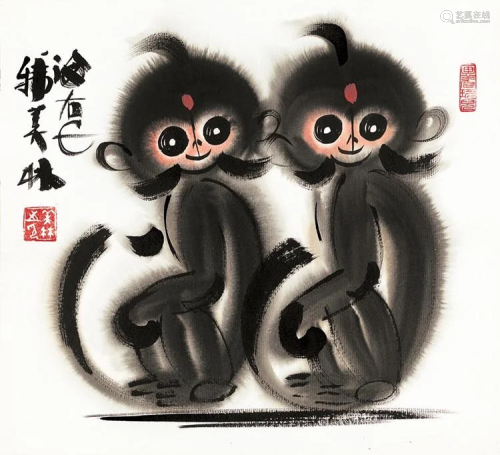 Monkey painting by Han Mei Lin