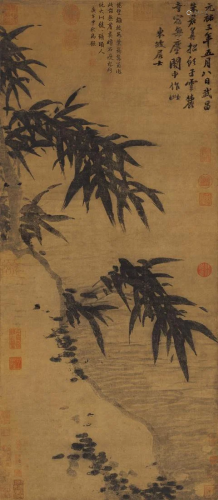Bamboo painting by Su Shi