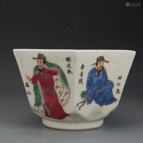 Qing dynastu colorful porcelain with character painting
