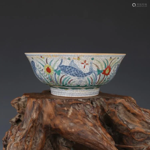 Ming dynasty bowl with fish painting