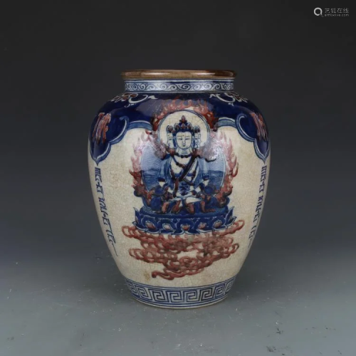 Qing dynasty blue glaze pot with buddha painting