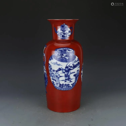 Qing dynasty blue glaze red bottle with character