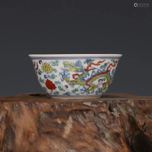 Ming dynasty cup with dragon painting