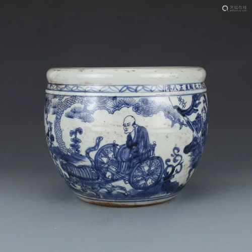 Yuan dynasty blue glaze pot with character painting
