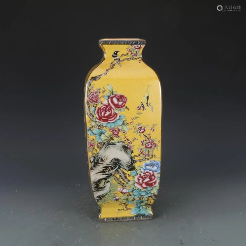 Qian Long yellow base bottle with flower and bird